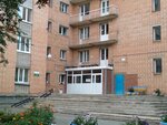 Общежитие № 3 УдГАУ (Pesochnaya Street, 46), dormitory