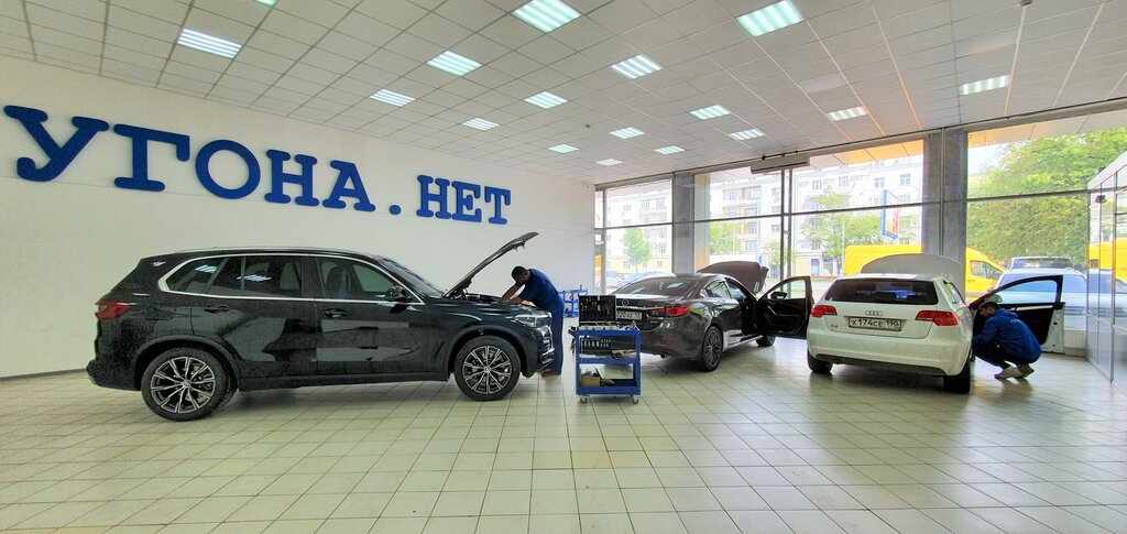 Иммобилайзер угона нет slim отзывы