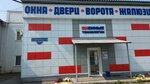 Okonnyye tekhnologii (Proizvodstvennaya ulitsa, 21/4), windows