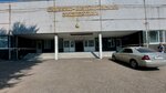 Guzot Novokuznetskoye byuro sudebno-meditsinskoy ekspertizy Morg (ulitsa Petrakova, 77), examen médico forense