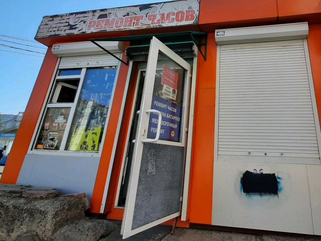Clock and watch repair Remont chasov, Krasnoyarsk, photo
