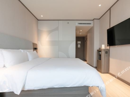 Фото Hanting Seasons Hotel Wuhan Optics Valley Branch