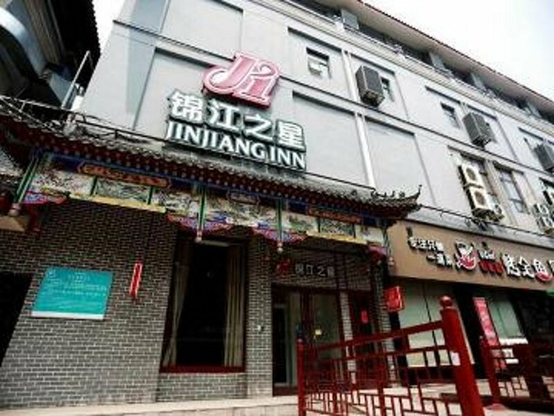 Гостиница Jinjiang Inn Kaifeng Longting Scenic Branch