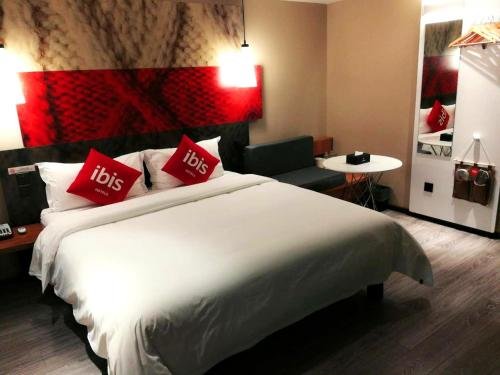 Фото Ibis Sui Ning Hotel