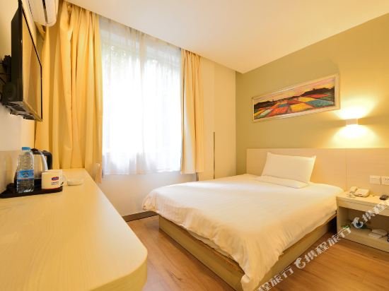 Фото Hanting Hotel Shanghai Shangnan Metro Station