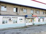 Kompaniya Zapas Prochnosti (Lenskaya ulitsa, 2А/3), equipos de elevación