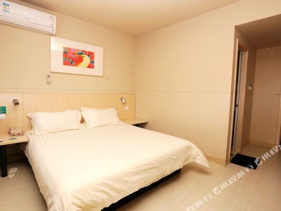 Фото Jinjiang Inn Nanjing Li Shui Zhenzhu Road