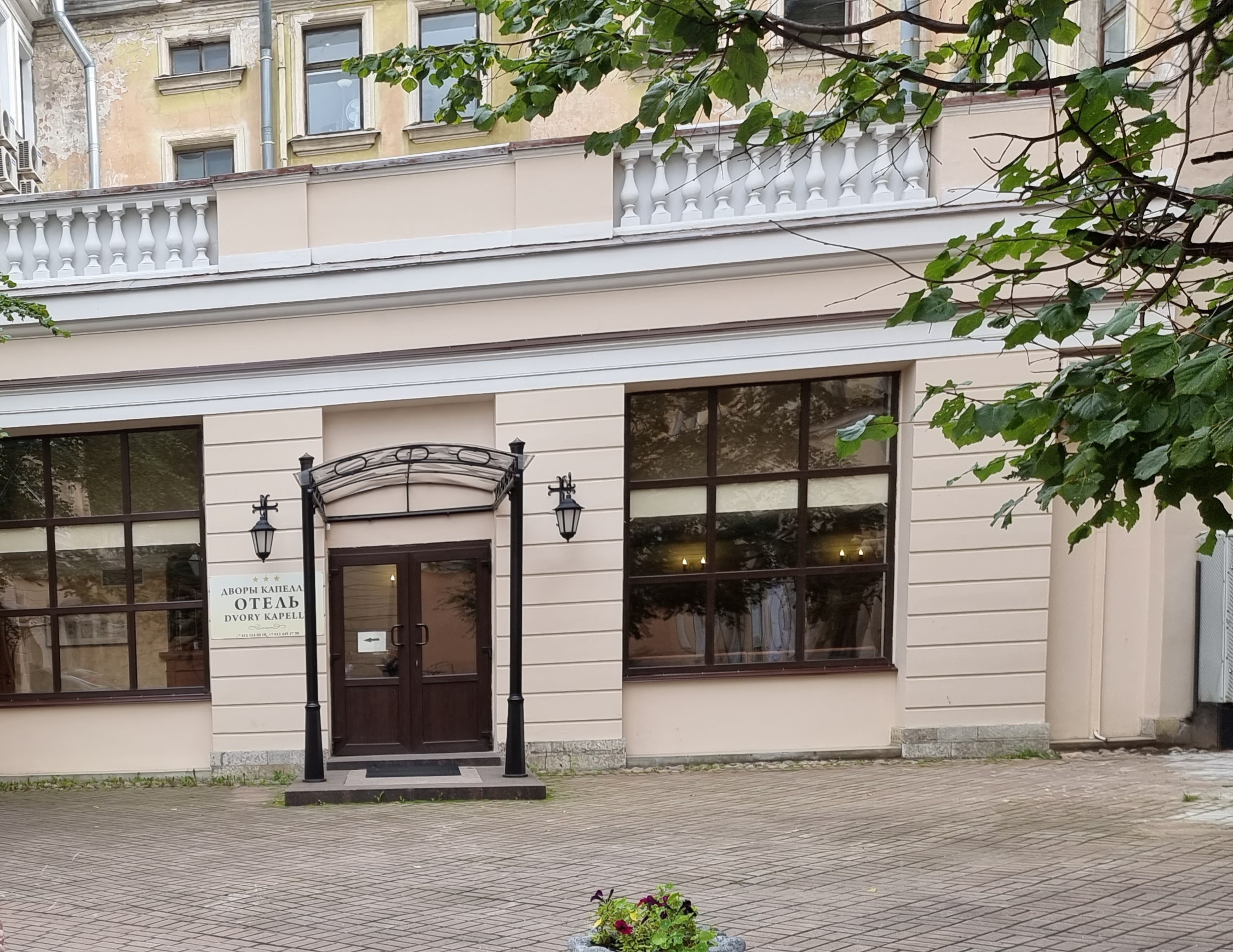 Фото Дворы Капеллы