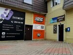 Эксперт (mikrorayon Zelyonaya Roshcha, Voronova Street, 43Г), servicios legales