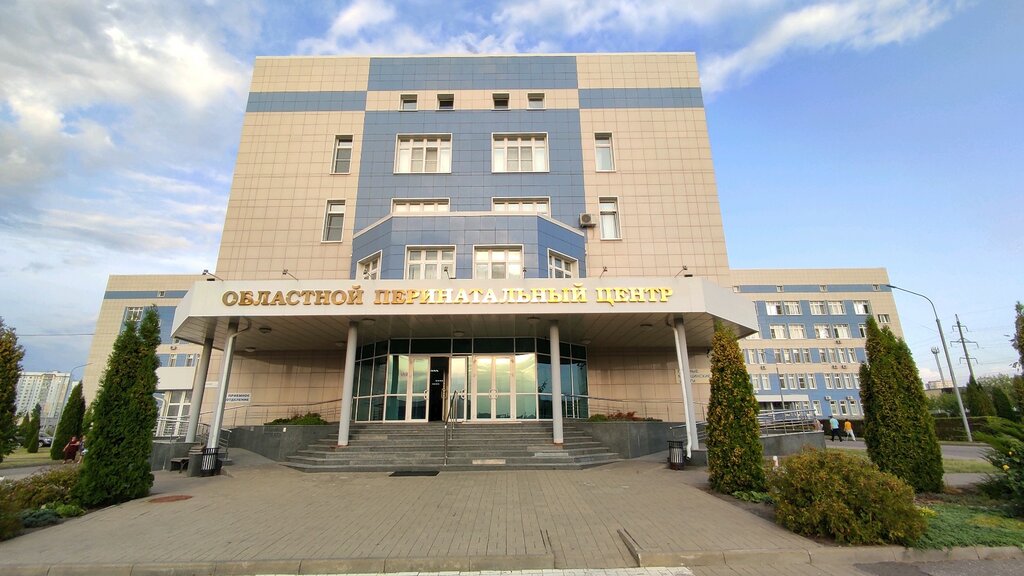 Department of the hospital Областной перинатальный центр, акушерское послеродовое отделение, Kursk, photo