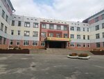 Средняя школа № 36 имени Героя Советского Союза П.В. Усова (Smolniy Buyan Street, 18к2), school