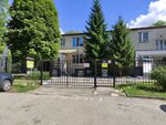 Kindergarten № 6 of Belgorod (Narodniy Boulevard, 93А), kindergarten, nursery
