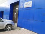 Tsentr professionalnogo samoopredeleniya, Mbou (Metallurgov Avenue, 14Б), courses and master classes
