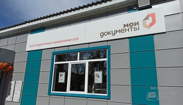 Карта гидростроитель братск