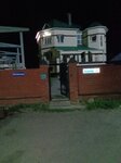 Уют (mikrorayon Ursala, ulitsa Ryzhikova, 2А) ، فندق