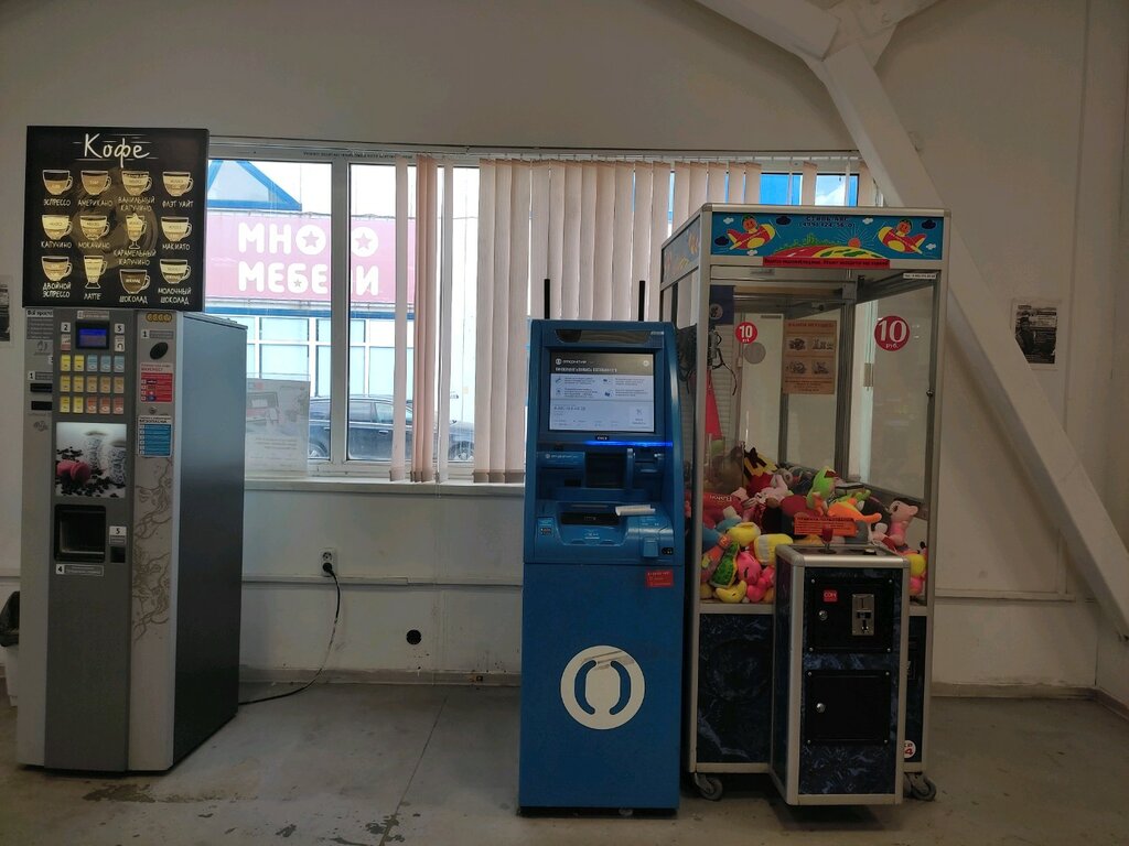 ATM ATM Bank Otkritie, Bryansk, photo
