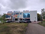 Fontan (Набережные Челны, улица Шамиля Усманова, 38А), centro comercial