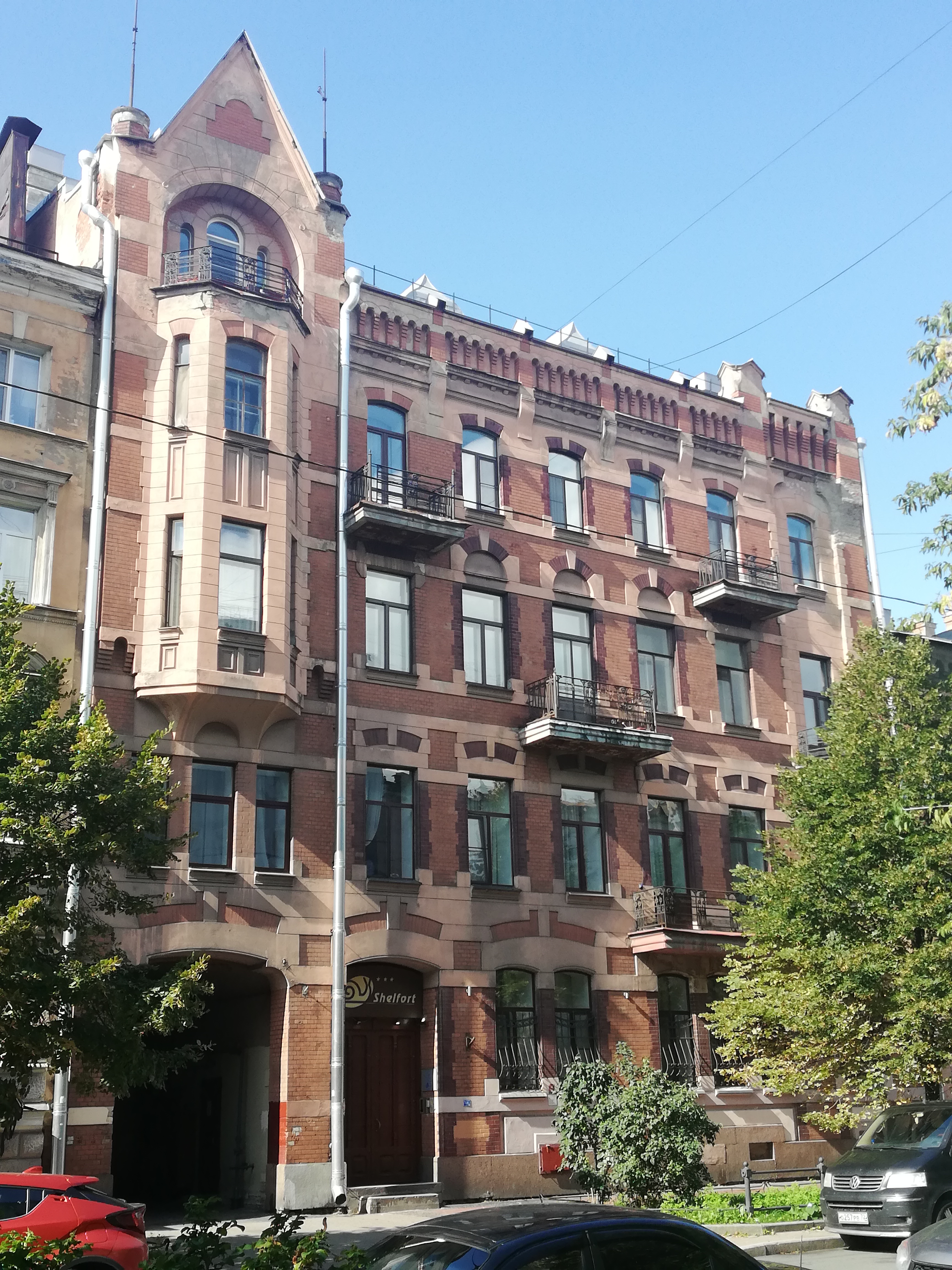 Фото Шелфорт