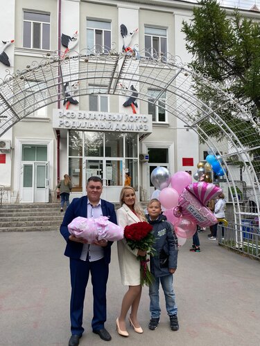 Perinatal merkezi City Clinical Perinatal Center, Ufa, foto