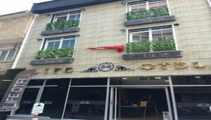 Гостиница The Corner Inn Hotels by Suit
