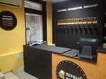 Perviy Penniy (Stroitelnaya ulitsa, 11), beer shop