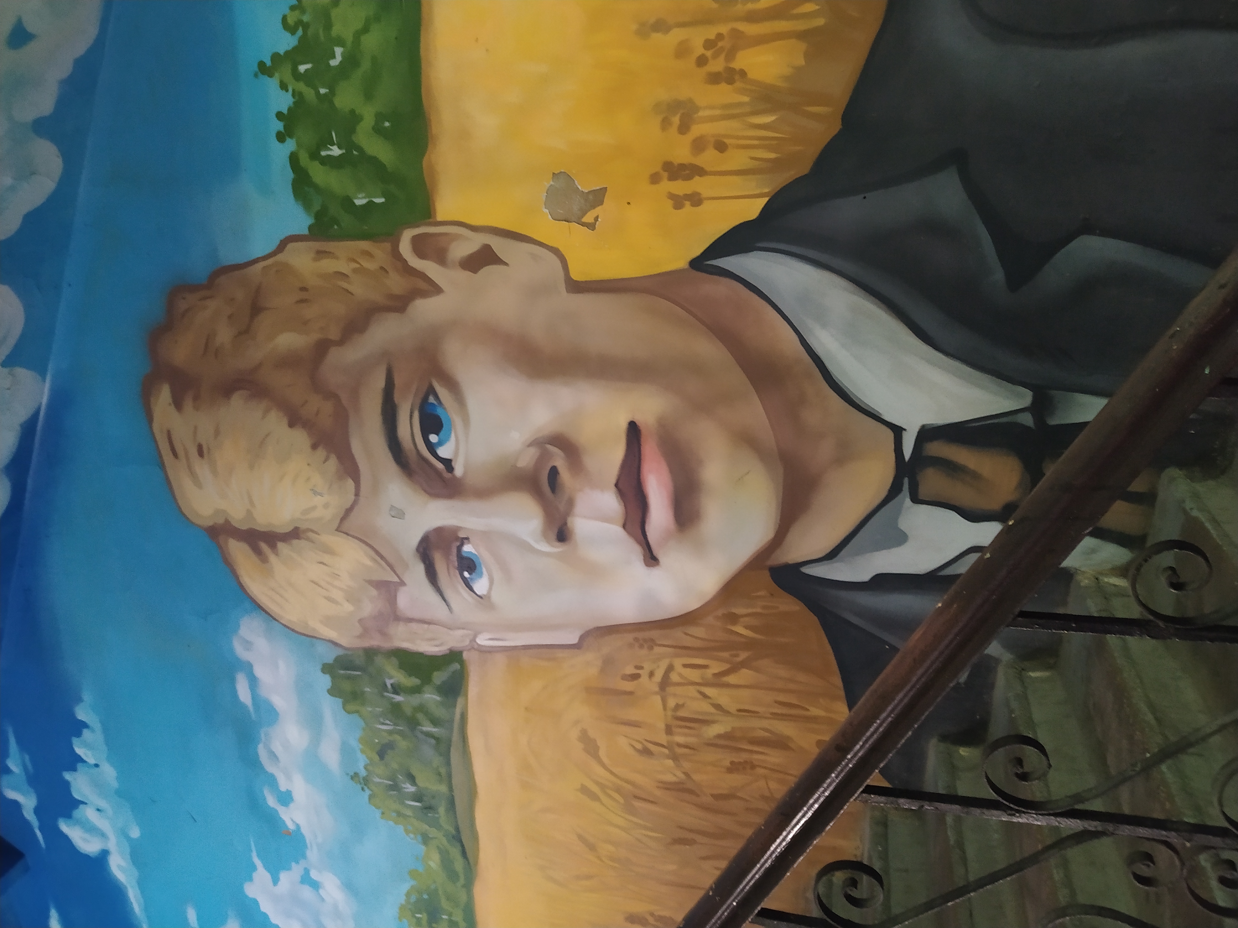 Фото Есенин