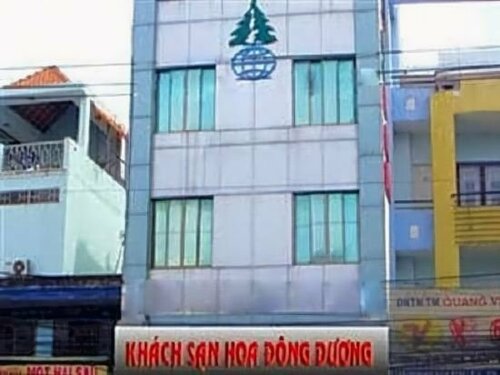 Гостиница Hoa Dong Duong Hotel в Хошимине