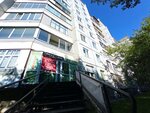 Ателье (mikrorayon Zelyonaya Roshcha, Voronova Street, 16), tailor