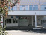 Samara National Research University, Social and Humanitarian Institute, Faculty of Philology and Journalism (Potapova Street, 64) ، البنية التحتية للتعليم