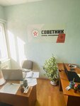 Sovetnik pomoshch' prizyvnikam (Tsentralniy City administrative district, Tsentralniy Microdistrict, Mira Street, 25), legal services