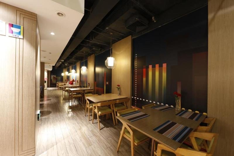 Фото ibis Styles Xiamen Zhongshan Rd Walking Street