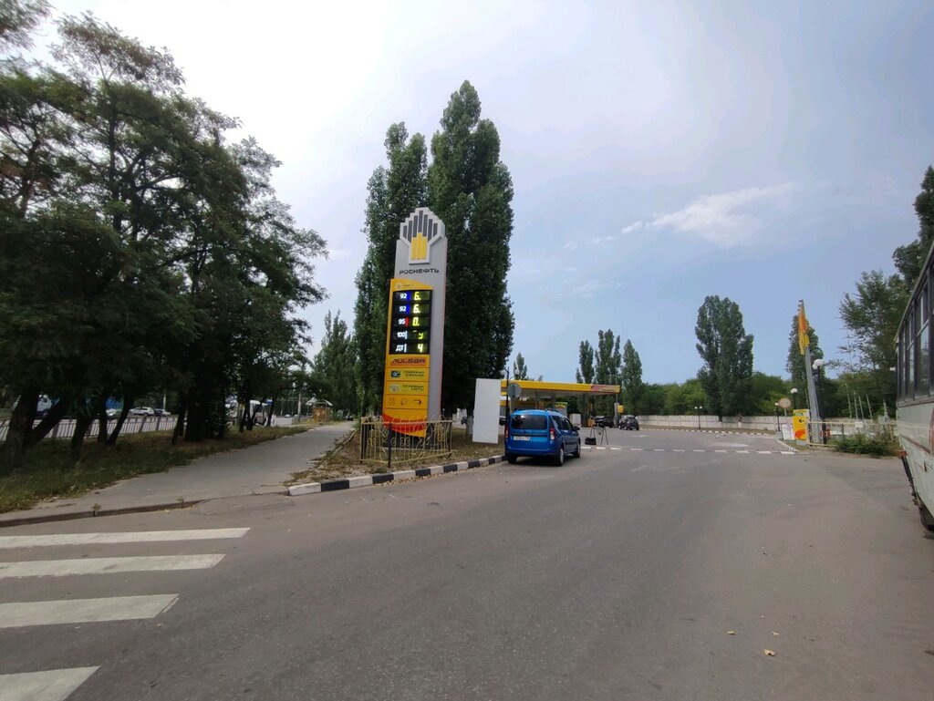 Gas station Rosneft', Voronezh, photo