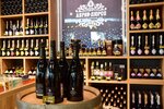 Ателье вина Абрау-Дюрсо Анапа (просп. Революции, 3, Анапа), алкогольные напитки в Анапе