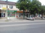 Emex (Пятигорская ул., 103А, Ессентуки), магазин автозапчастей и автотоваров в Ессентуках