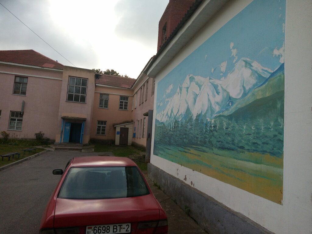 Post office Otdeleniye Pochtovoy Svyazi № 5 Rup Belpochta, Orsha, photo