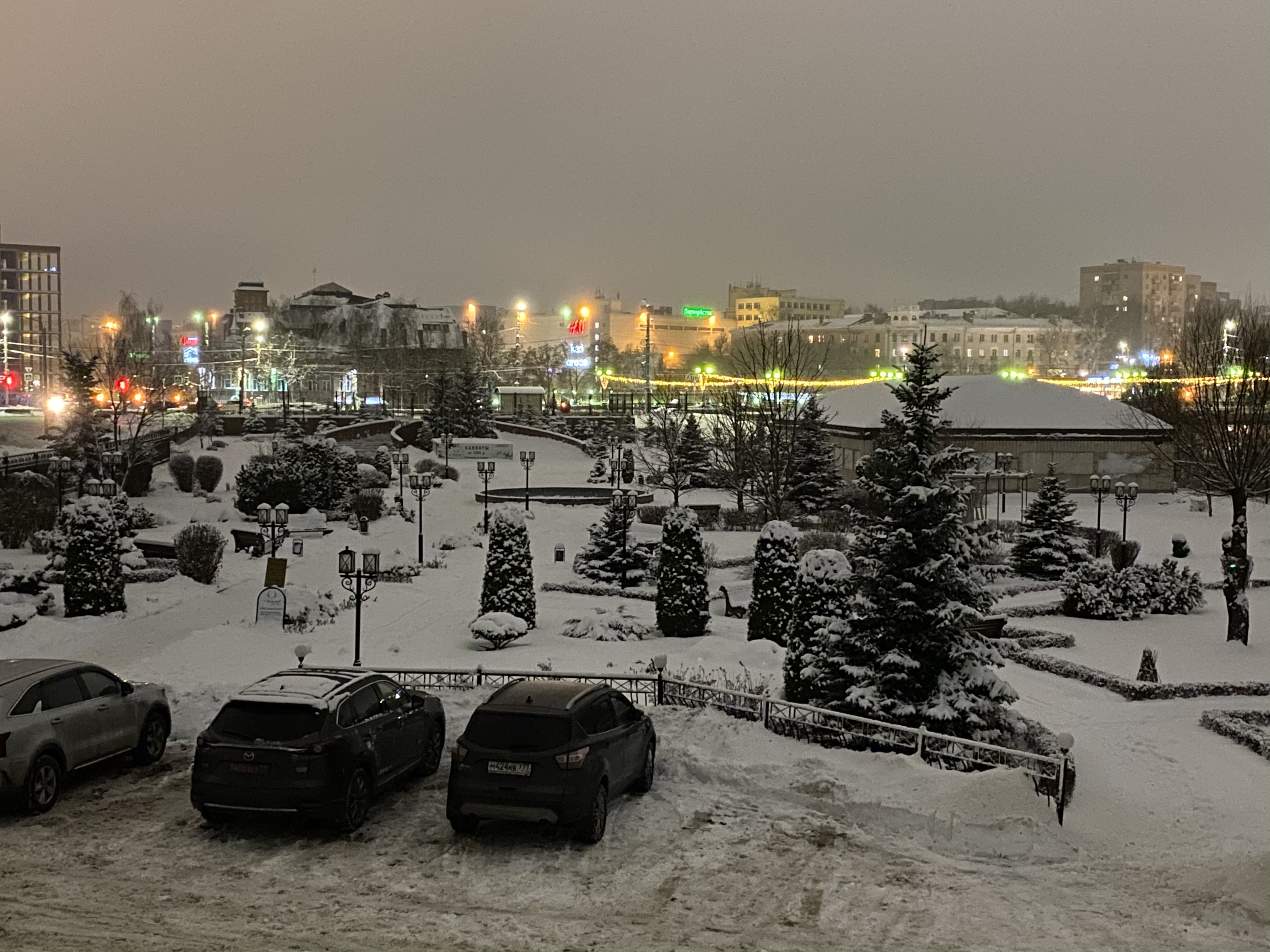 Фото Шереметев Парк-Отель