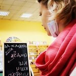 Vocal studio Star river (Moscow, Bolshaya Cherkizovskaya Street, 4к1) ، مدارس الموسيقى