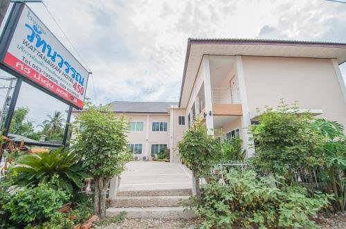 Фото Wattanawan Hotel