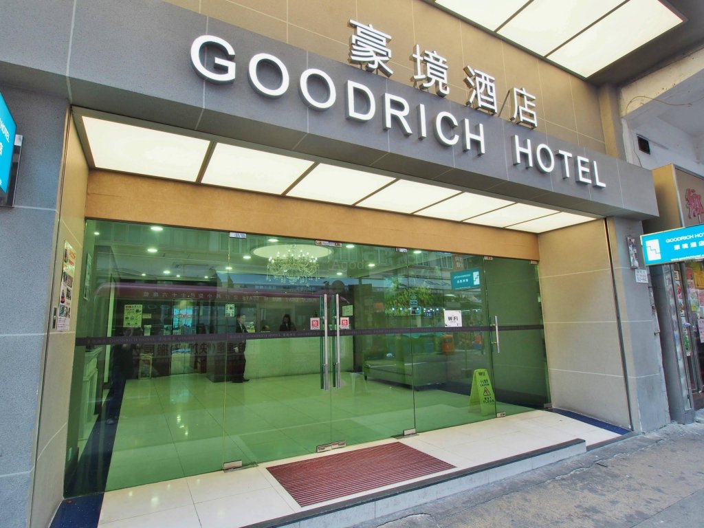 Фото Goodrich Hotel