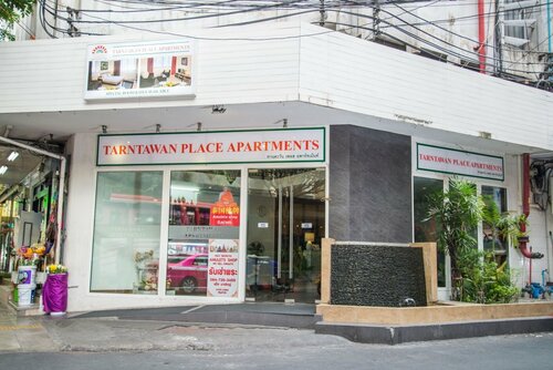 Tarntawan Place Apartments