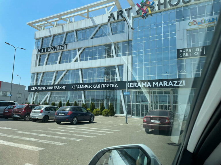Ниссан центр тургеневское шоссе