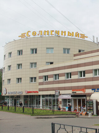 Driving school Agoshkov Avto, Vidnoe, photo