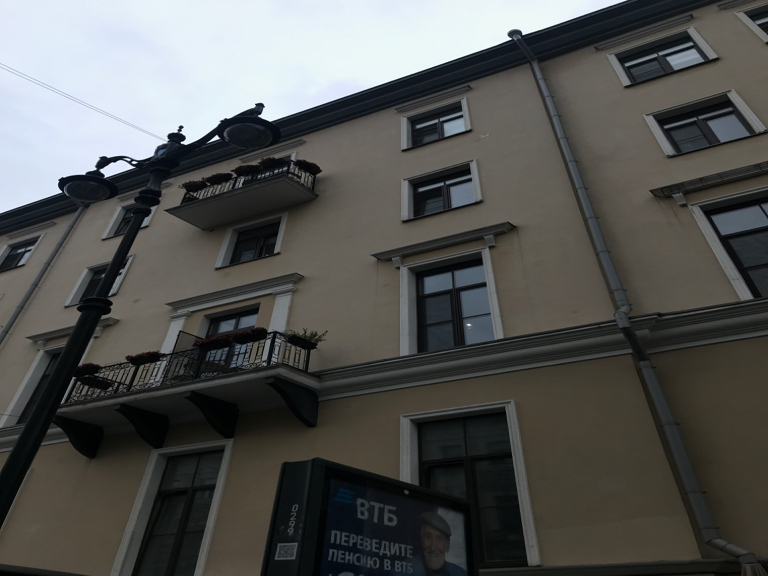 Фото The Faces Historical Center