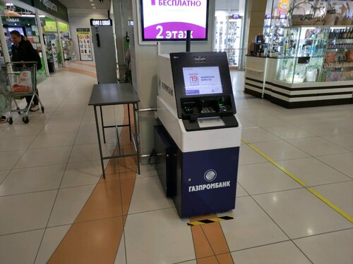 ATM Gazprombank, Sergiev Posad, photo