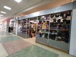 Golfstrim (Popova Street, 64А), lingerie and swimwear shop