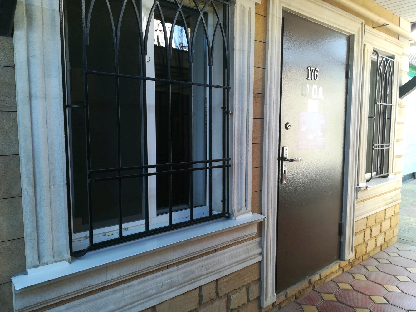 Фото Корона