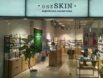 OneSkin (Vorovskogo Street, 6) ، متجر بيع العطور ومستحضرات التجميل