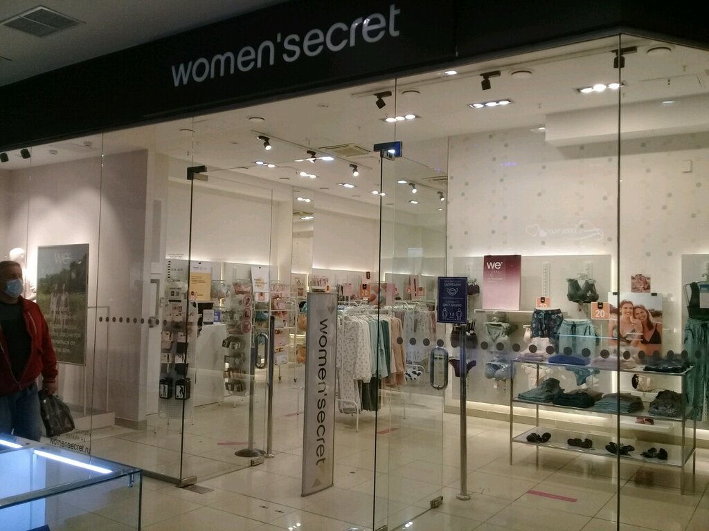 Women Магазин Одежды Челябинск