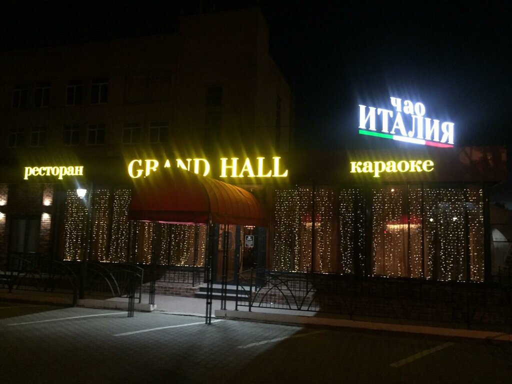 Gostinitsa Dlya Koshek Mur-Myau, Minsk - 17 отзывов, фото, адрес, телефон - Posa