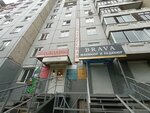 Ателье (9 Maya Street, 46), taller de sastrería